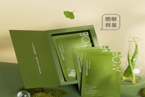 面膜oem、odm廠家---蘆薈精粹煥膚面膜 Mask25